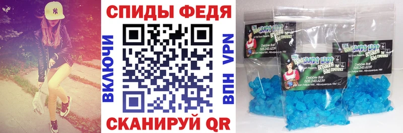 АМФЕТАМИН 98%  Купить где  Сергач 
