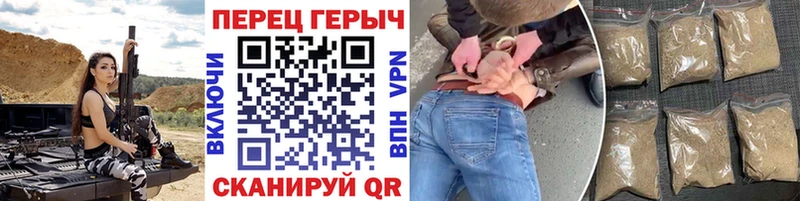 ГЕРОИН афганец  Купить закладки  Сергач 