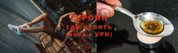 кокаин колумбия Киреевск