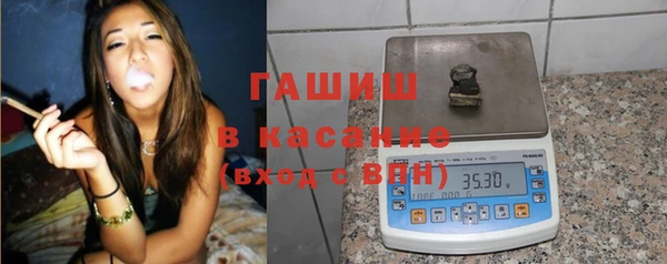 первитин Кинешма