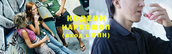 кокаин колумбия Киреевск