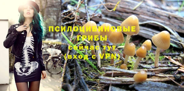 кокаин VHQ Киренск