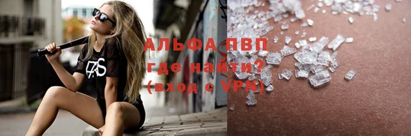 кокаин колумбия Киреевск