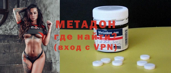 кокаин VHQ Киренск