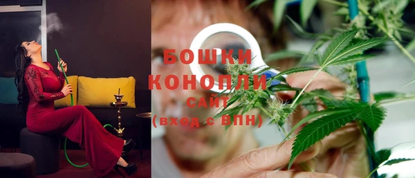 первитин Кинешма
