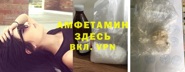 кокаин колумбия Киреевск