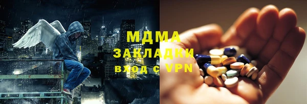 кокаин VHQ Киренск