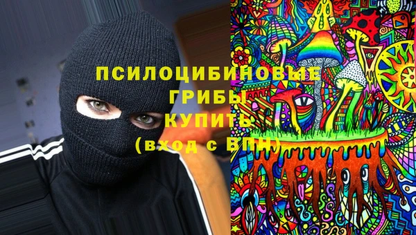 кокаин VHQ Киренск