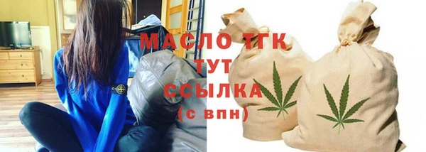 кокаин VHQ Киренск