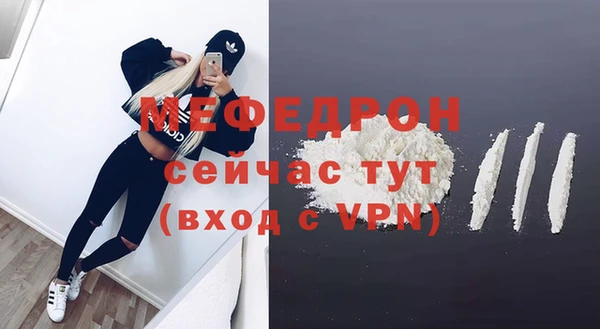 кокаин VHQ Киренск