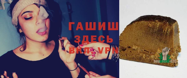 кокаин VHQ Киренск