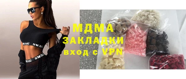 кокаин VHQ Киренск