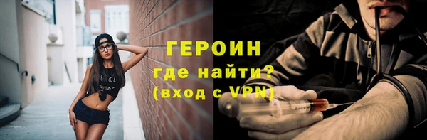 кокаин колумбия Киреевск