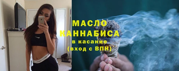 кокаин колумбия Киреевск