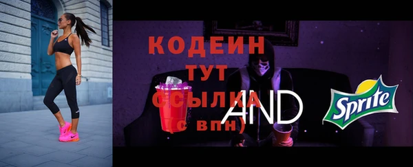кокаин колумбия Киреевск