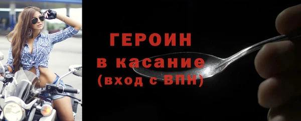 кокаин колумбия Киреевск