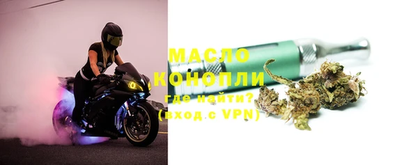 кокаин VHQ Киренск