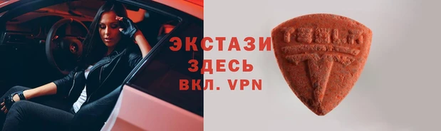 кокаин VHQ Киренск