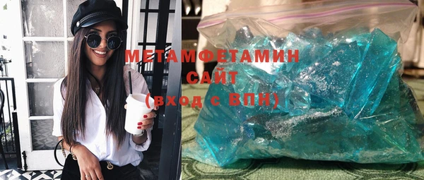 кокаин колумбия Киреевск