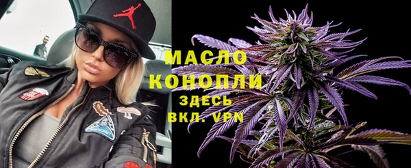 кокаин колумбия Киреевск