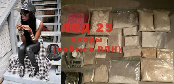 кокаин VHQ Киренск