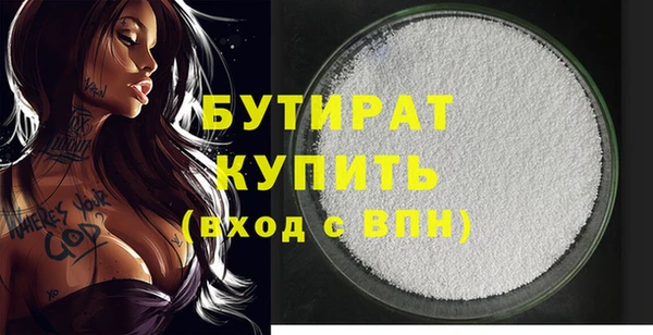 кокаин VHQ Киренск