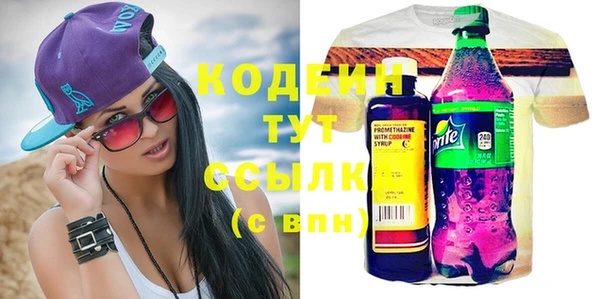 кокаин колумбия Киреевск