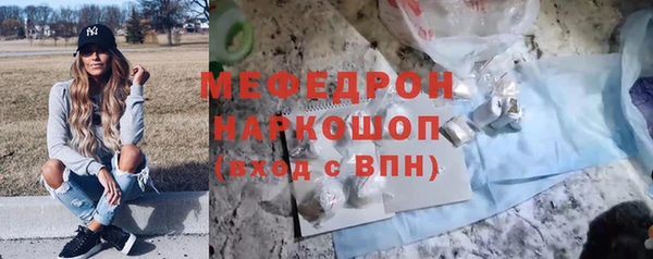 кокаин VHQ Киренск