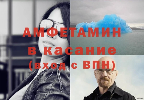 кокаин VHQ Киренск
