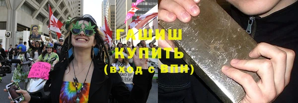 кокаин колумбия Киреевск