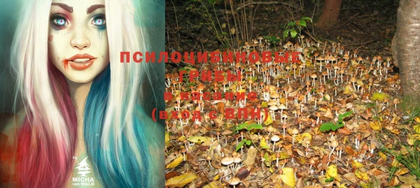 кокаин VHQ Киренск