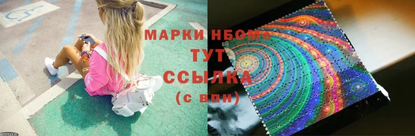 кокаин VHQ Киренск