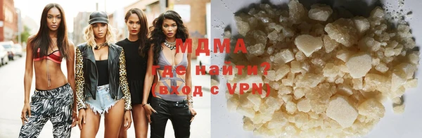 первитин Кинешма