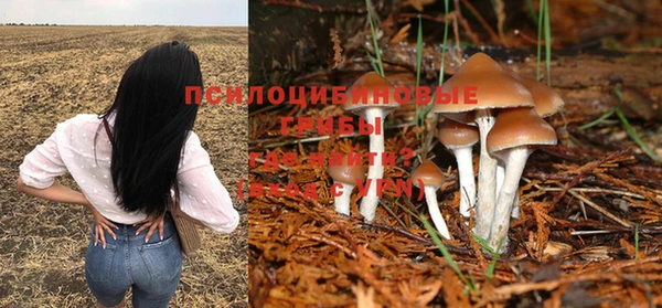 кокаин колумбия Киреевск
