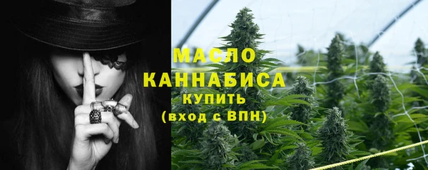 кокаин колумбия Киреевск